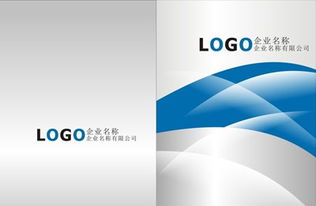 黄浦公司画册印刷与企业形象策划 塑造品牌的专业之路