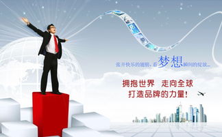 如何在竞争中脱颖而出 企业形象策划的三大核心策略